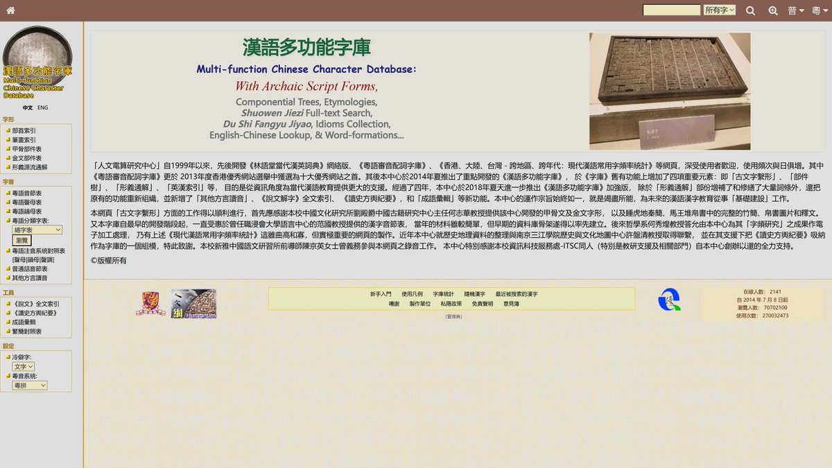 ➡️⬇️↘️🅿️ẳω tweet media