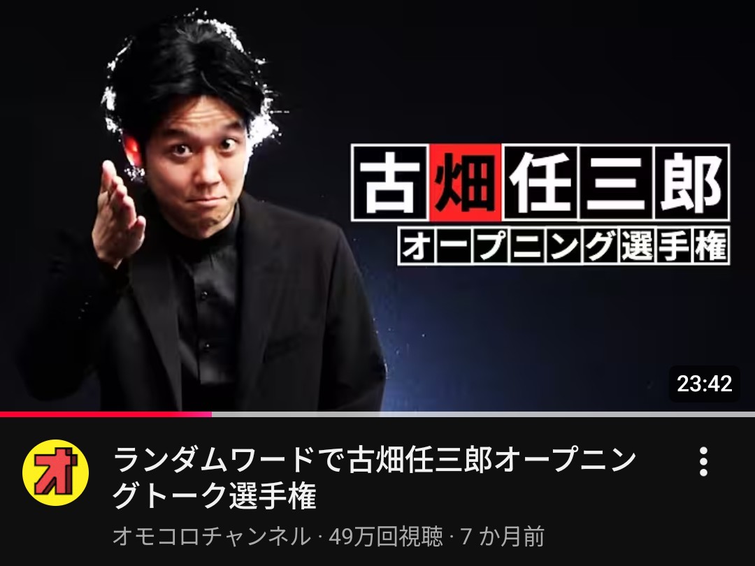 んぐううう tweet media