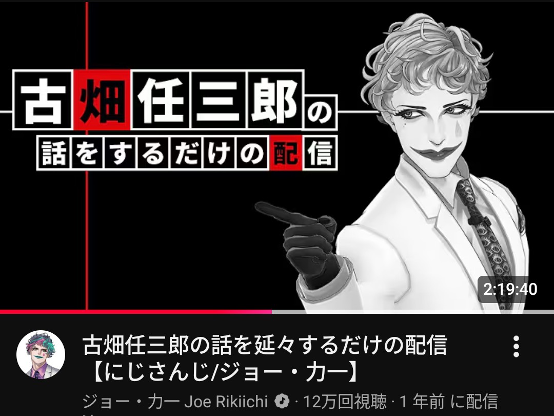 んぐううう tweet media