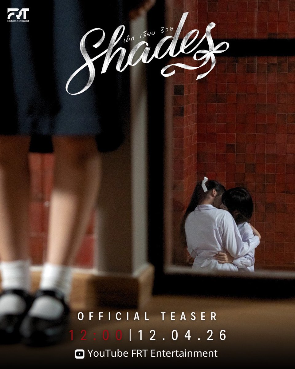 ShadesGL tweet media