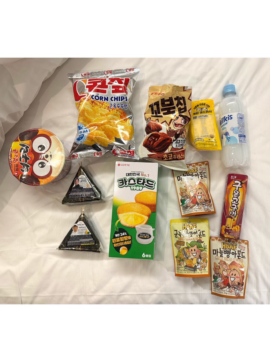 대하 tweet media