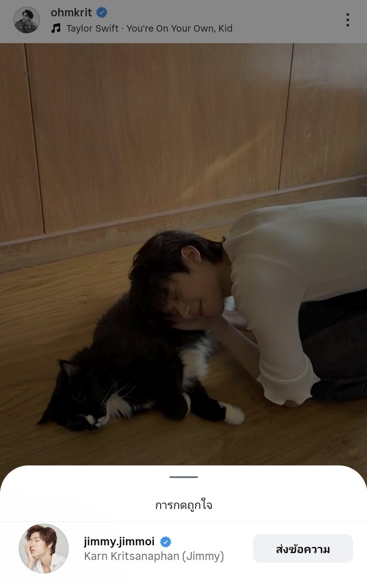 เจียเฟย น่ารักเหมียนหมา tweet media