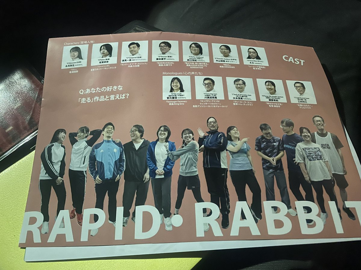 🔨タニィさん(谷本勝)🪚大道具つくる人。2028/3まで大道具休業。 tweet media