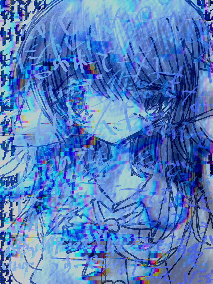 悲十慈（ひつじ） tweet media