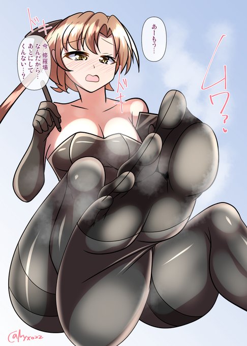 ムレムレ黒タイツオータムクラウド先生(ˇωˇ)         
進水日おめでとう!(連続2224日目       
#艦これ版真剣お絵描き60分一本勝負_20260411 
#艦これ版深夜の真剣お絵描き60分一本勝負 
#10000日チャレンジ #めび環んどろ 
#秋雲進水日 