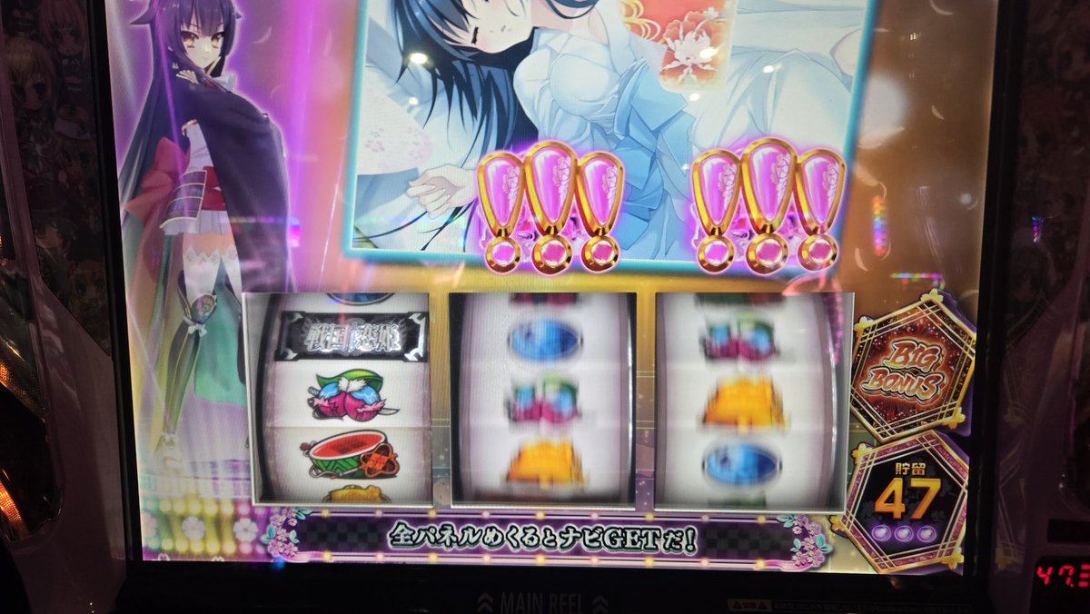 けーじぇー tweet media