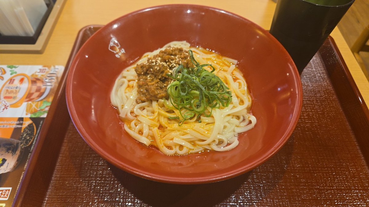 けーじぇー tweet media