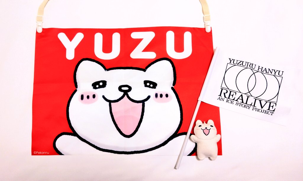 ペコンヌ tweet media