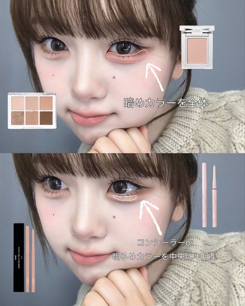 白み𝑷𝑰𝑵𝑲❕ tweet media