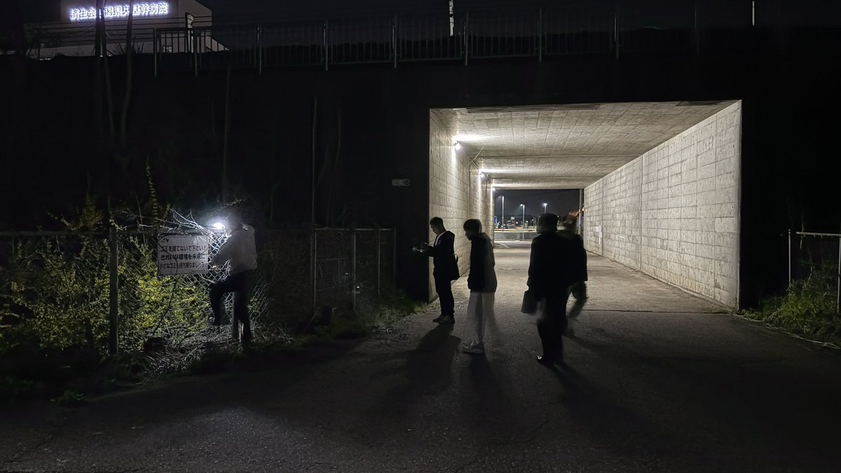 chii-sun (Geocaching) tweet media