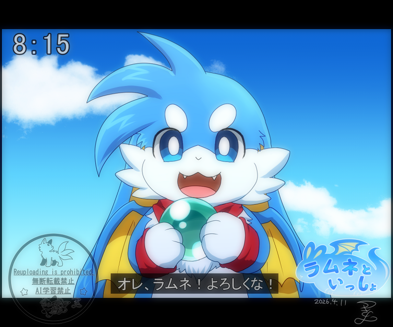 つきよ☪関けも【B-40】 tweet media