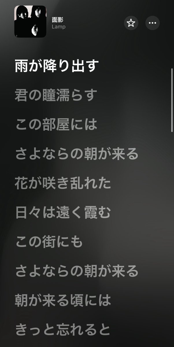 怠惰 tweet media