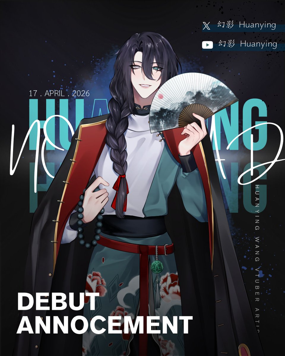 ᪥ DEBUT ANNOUNCEMENT  ᪥

" ได้ฤกษ์เปิดโรงน้ำชาแล้ว "

Friday, April 17  
7:30 PM GMT+7  

#HuanyingWang #VtuberDebut