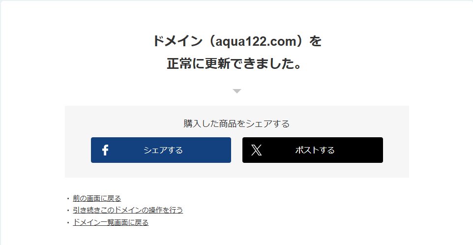 Tomoたん tweet media