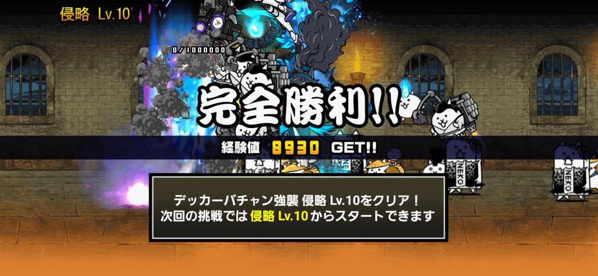 エルモ tweet media