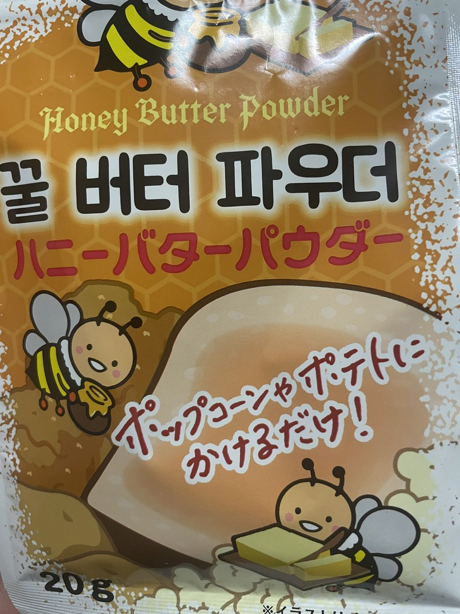 り tweet media