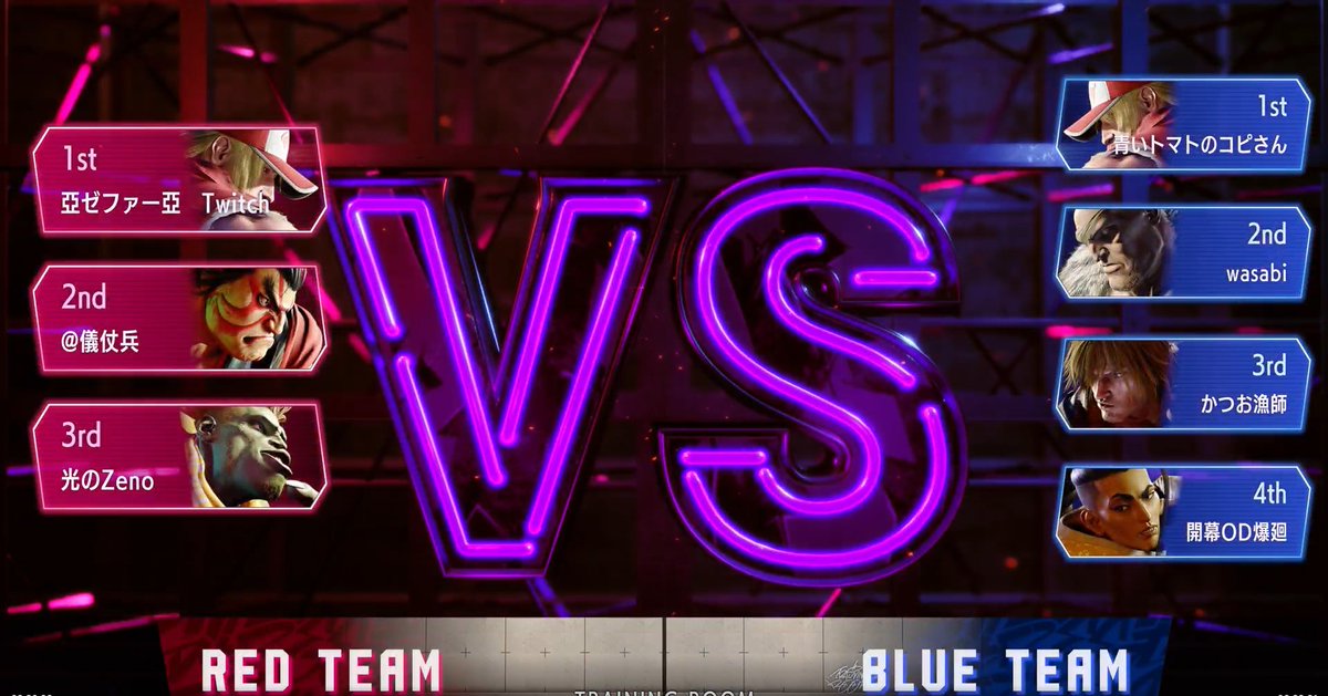 配信ありがとうございました～
今日はいつものDJ対策と息抜きでチーム戦をやりました‼
楽しく遊べるから、おもろいまま上達できるわ‼

コピさんサブスクギフト、ビッツありがとう～