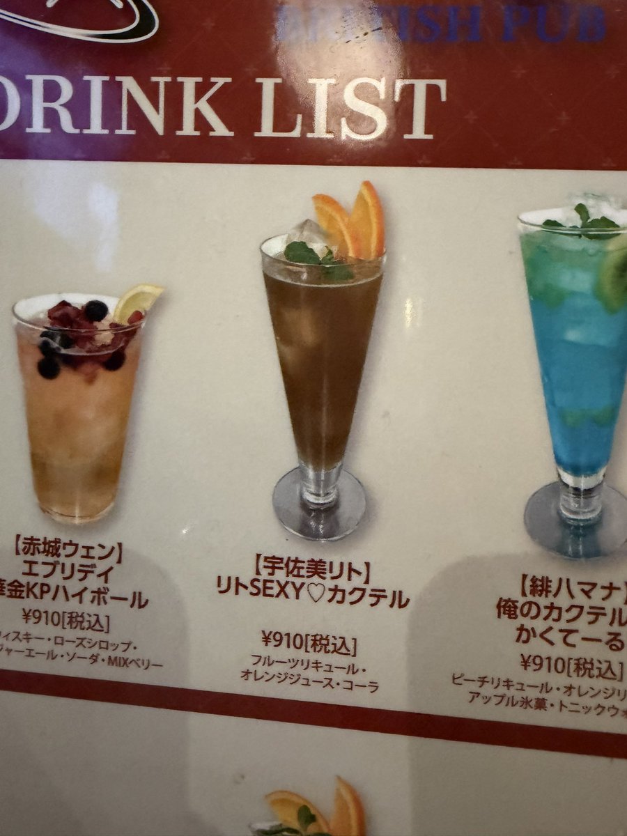 りとっち@VRC tweet media