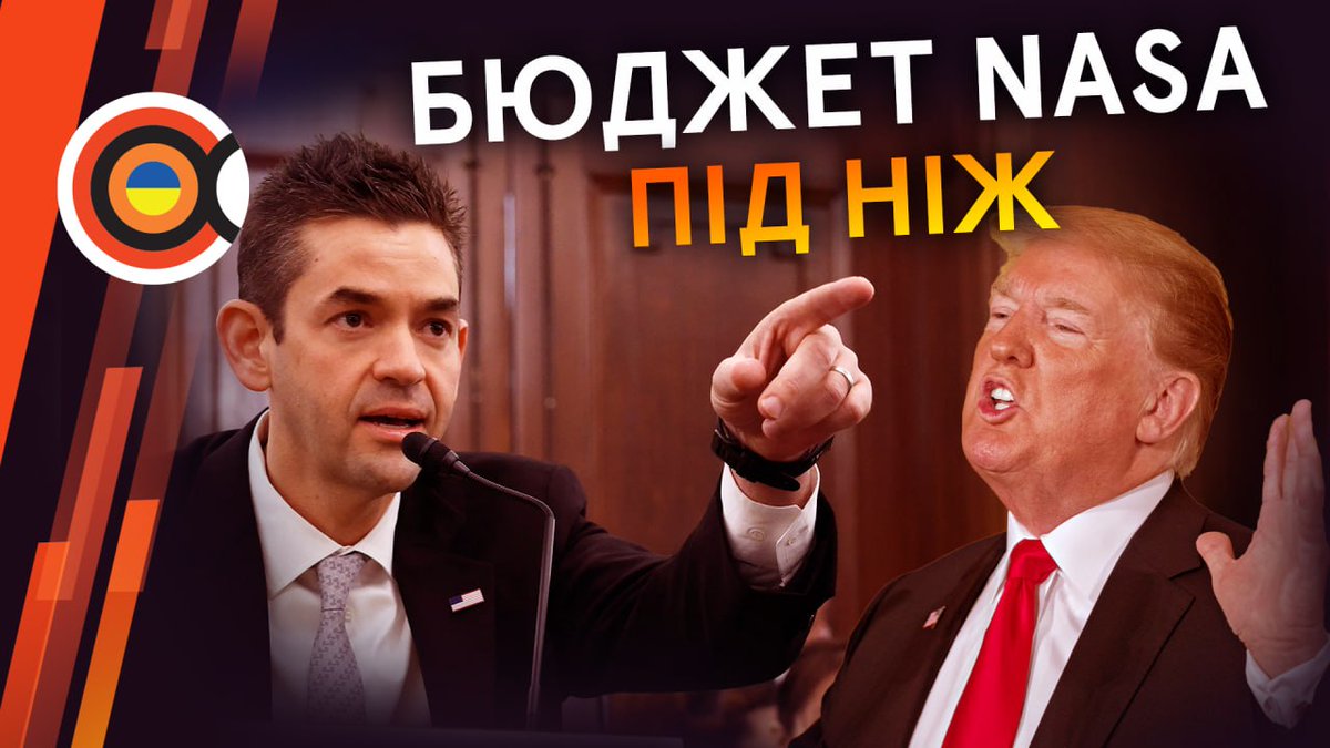 The Alpha Centauri tweet media