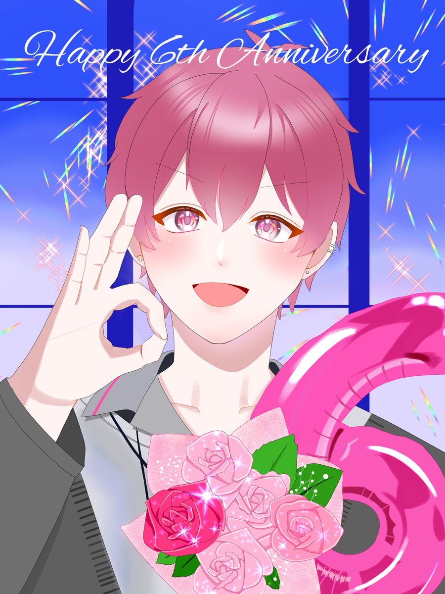 りこんごす🍣6歳おめでとう❕ tweet media