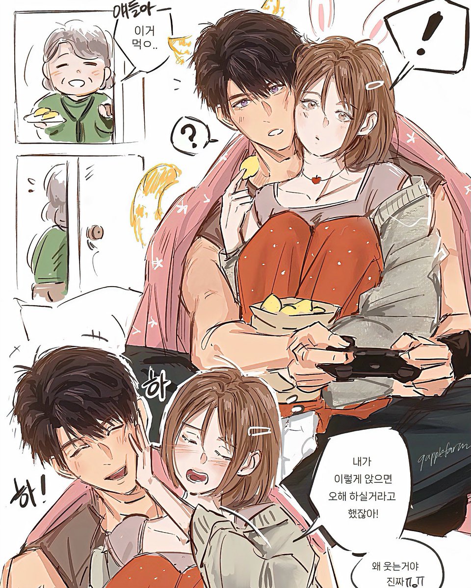 苹果园🪷 tweet media