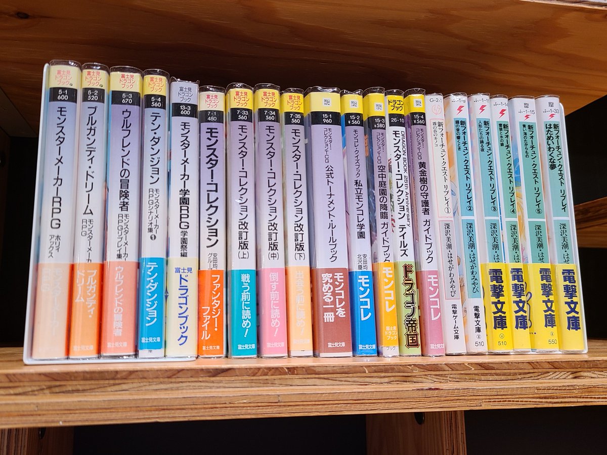 りん🍊🍵 tweet media