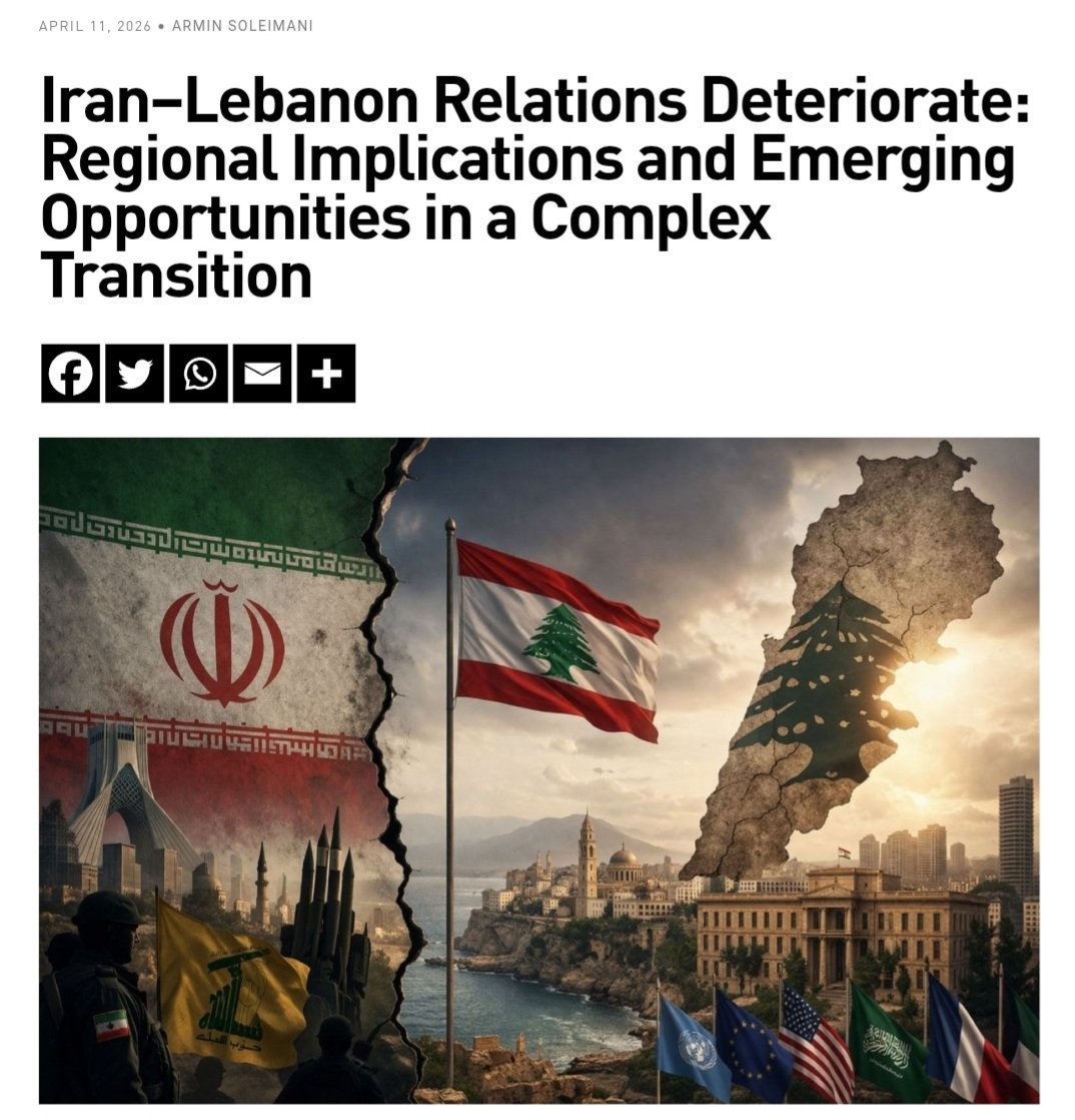 گزارشم از وخامت روابط تهران - بیروت: 
پیامدها و فرصت‌های نوظهور برای بازیگران جدید منطقه‌ای 
#IranWar‌

nowlebanon.com/iran-lebanon-r…