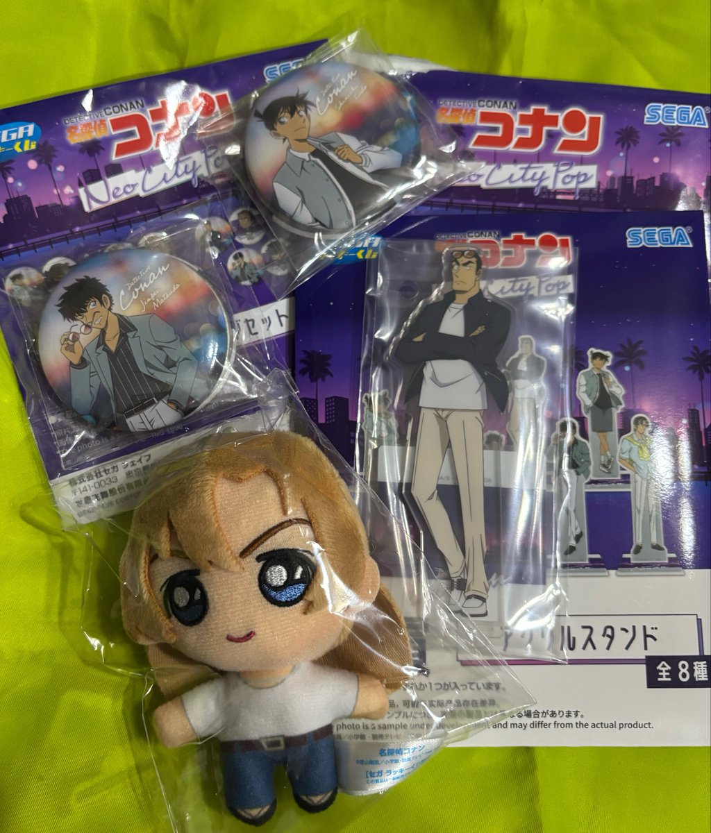 A00543's tweet photo. 【交換】名探偵コナン　セガラッキーくじ　

求→萩原研二

譲→E賞　重五　
　　F賞　千速　
　　I賞　新一、陣平

都内手渡し希望

E賞優先で求めております。

検索からでもお気軽にお声掛けください🙌 https://t.co/X2sXrLibtB