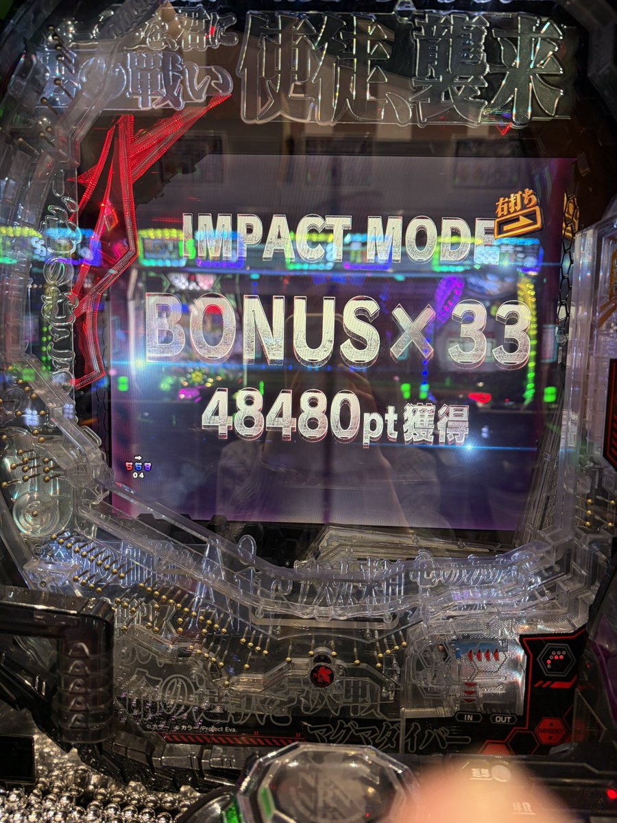 ちま🐹 tweet media