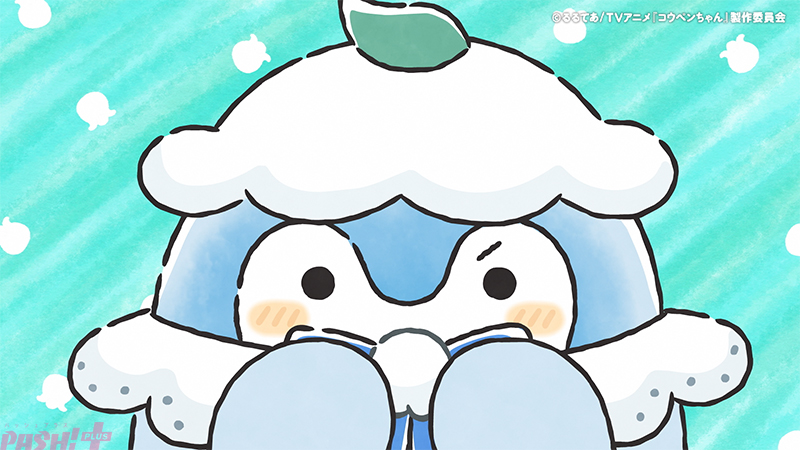 PASH!編集部 tweet media