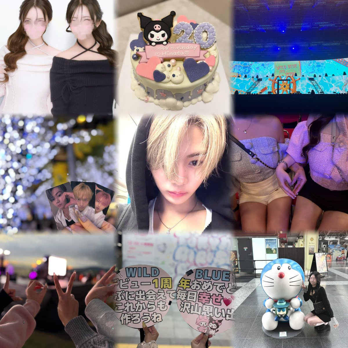 わかな tweet media