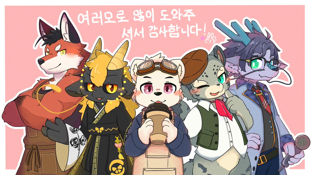 だる 🔜日本産 tweet media