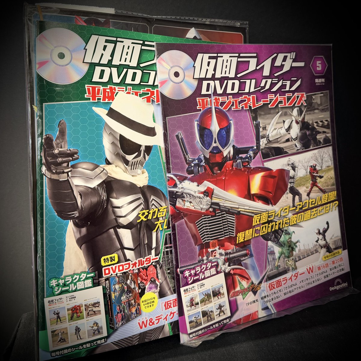 仮面ライダーストア東京店 商品情報】 好評発売中の #デアゴスティーニ