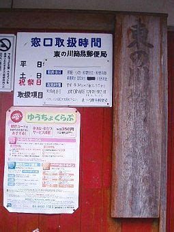 黄色の6番 tweet media