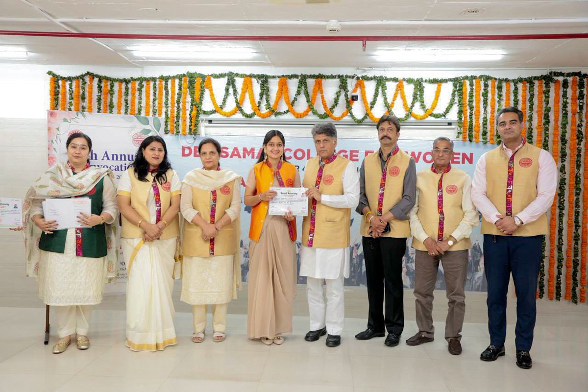 Manish Tewari tweet media