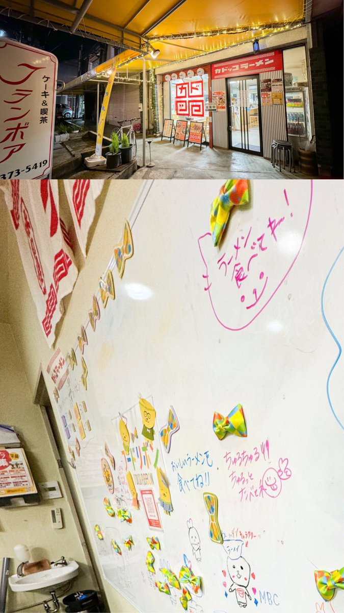 本八幡bot🍑本八幡本、販売中！ tweet media