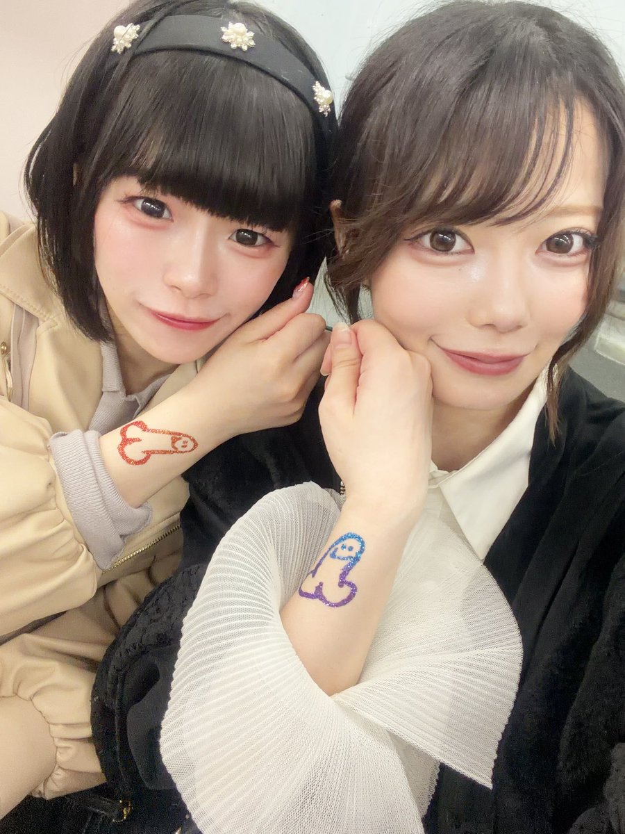 Post by おいもちゃん【おこさまぷれ〜と。】 on X: ちん