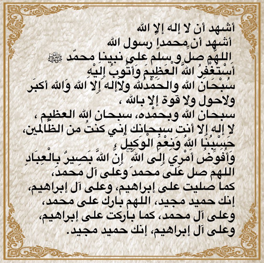 hady1271's tweet photo. @1Maherr_ https://t.co/ffbhEaE6Ja