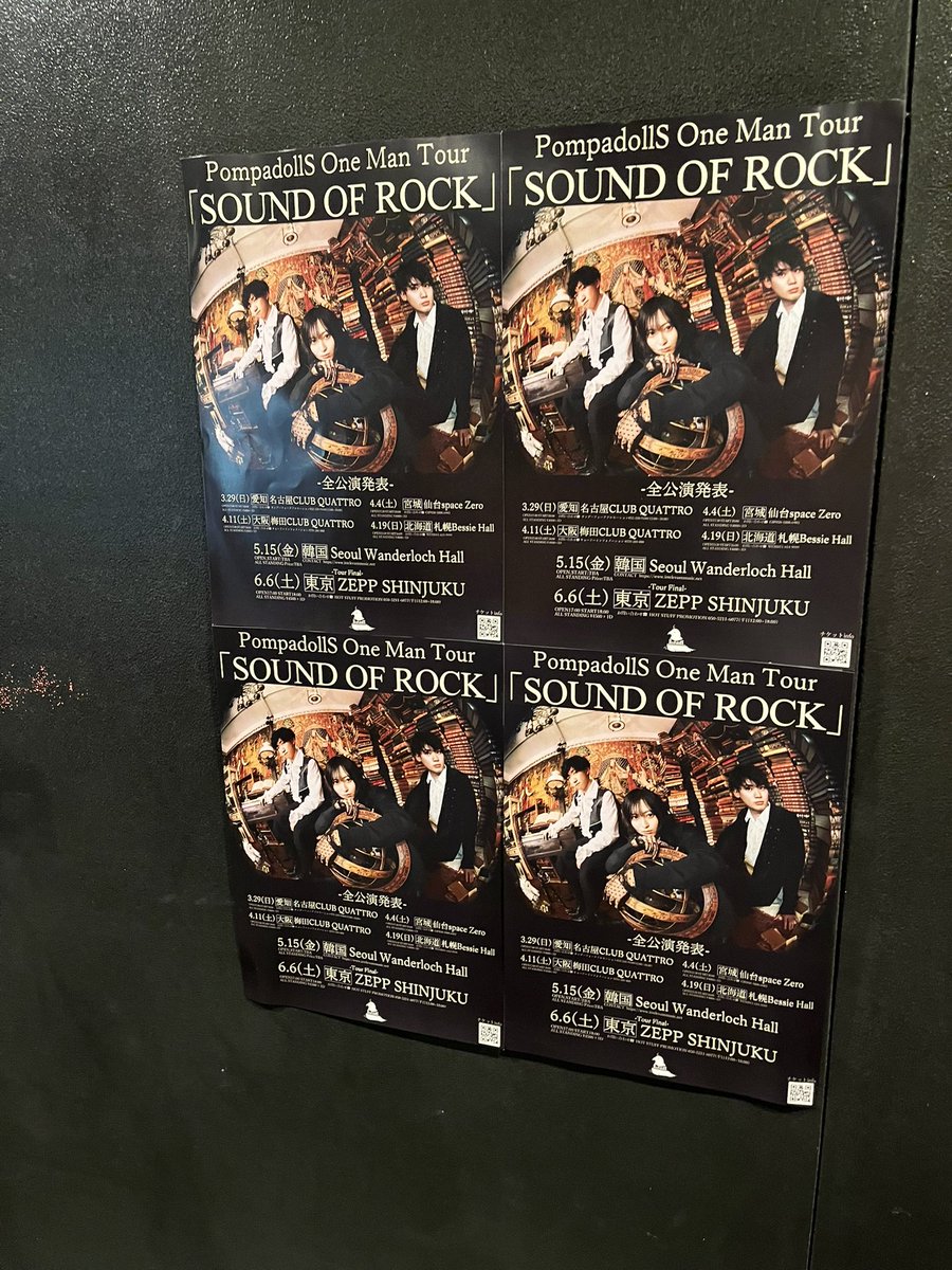 511boc's tweet photo. #Pompadolls

ライブ行ってきた！めっちゃ良かった！パフォーマンスもＭＣも💯

紛れもなく最強のロックスターになるまで爆進してくれ！ずっと追いかけるから

開演前に天体観測流れてテンション上が��たし、ラ後のラも決めて、最高のお休みになりました。💯 https://t.co/mijbFj5vCc