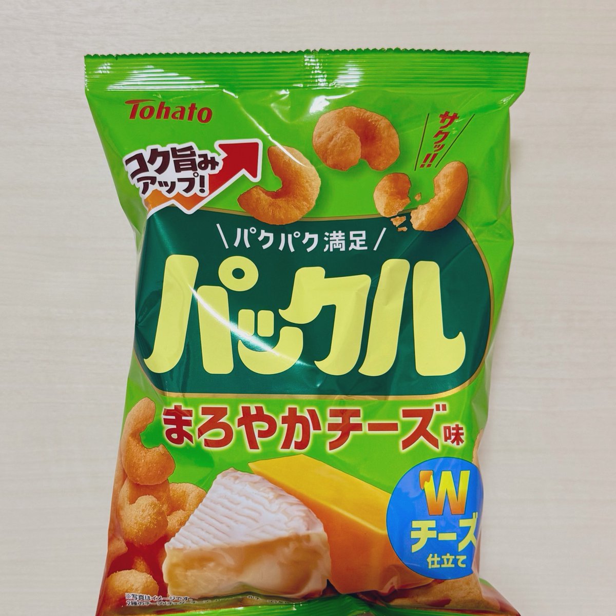 ꒰ঌ└|ﾈ･/ ໒꒱ tweet media