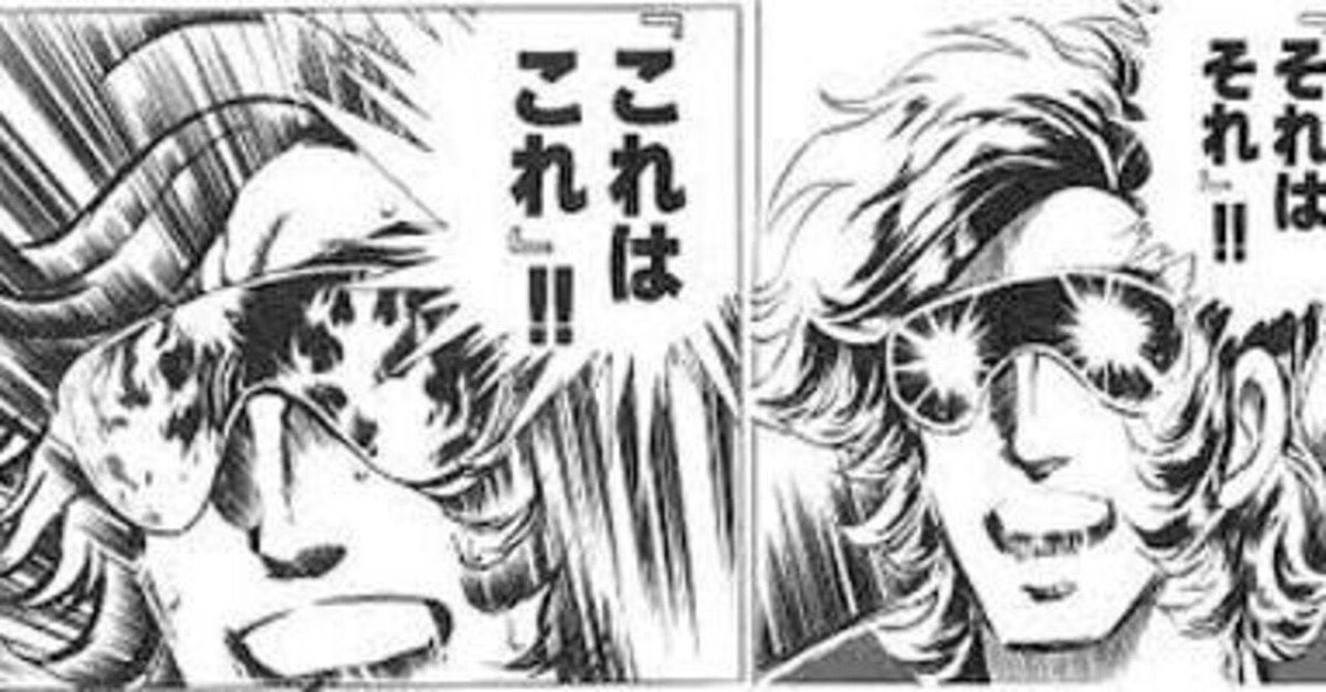 🇯🇵SYRD🇯🇵@BBDC tweet media