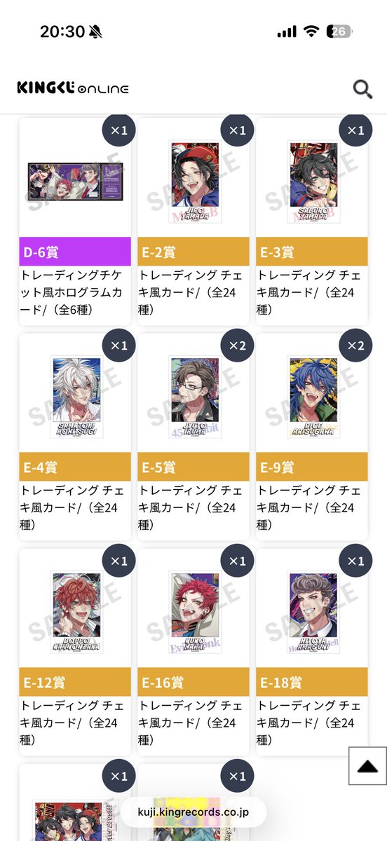 あき@取引垢 tweet media