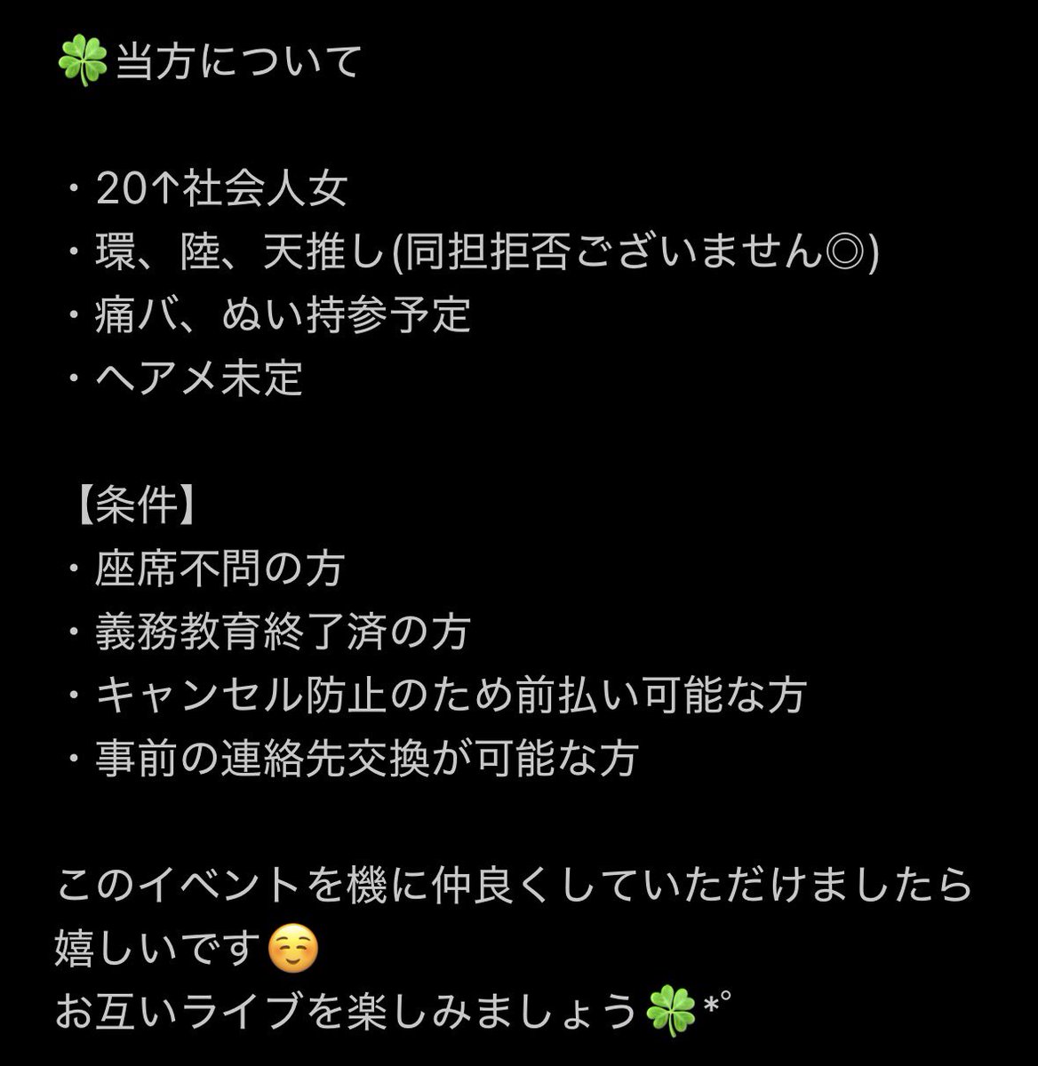 ミルクティ2 tweet media