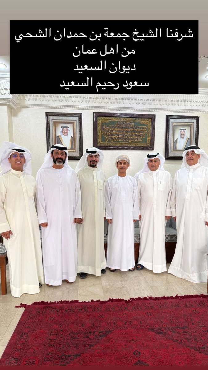 mezelalsaeed506's tweet photo. https://t.co/SmdblmZ3dO