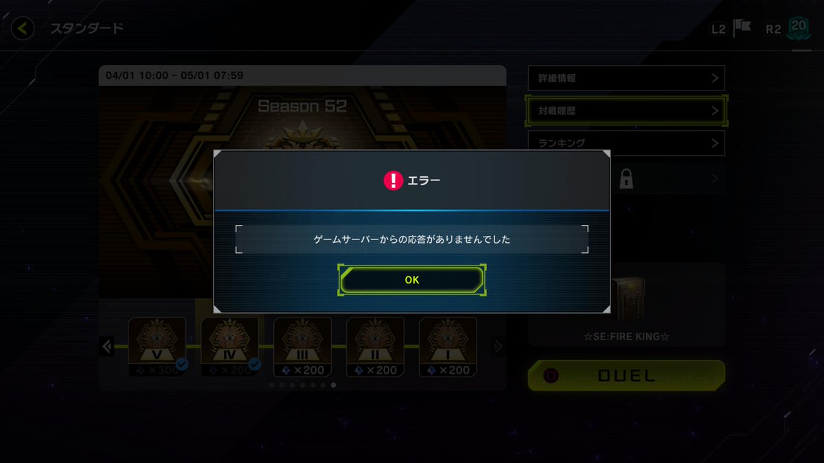 海咲ゆな tweet media