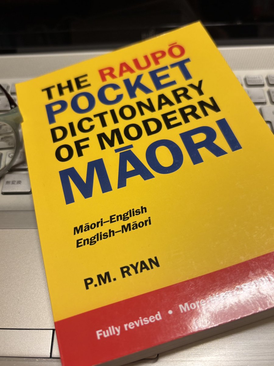 miu7200's tweet photo. ニュージーランド🇳🇿のお土産もらった✌️ https://t.co/rvZcCsPLTs