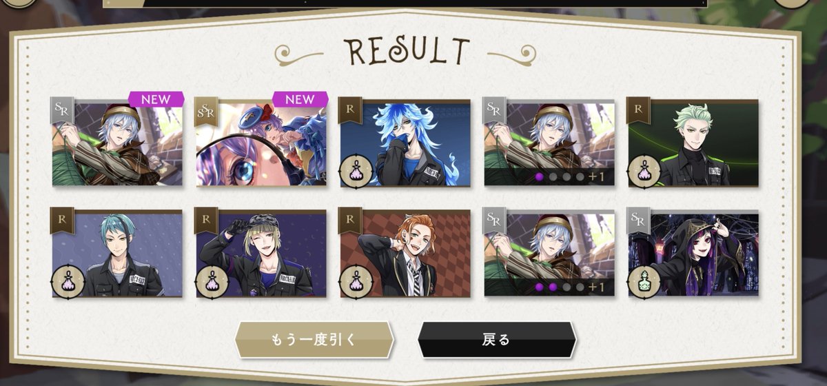 リリイ tweet media