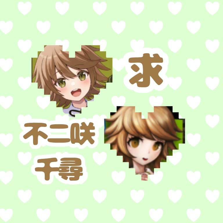 いたち tweet media