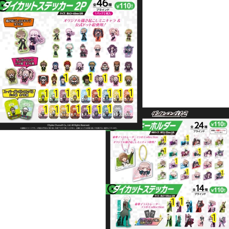 いたち tweet media