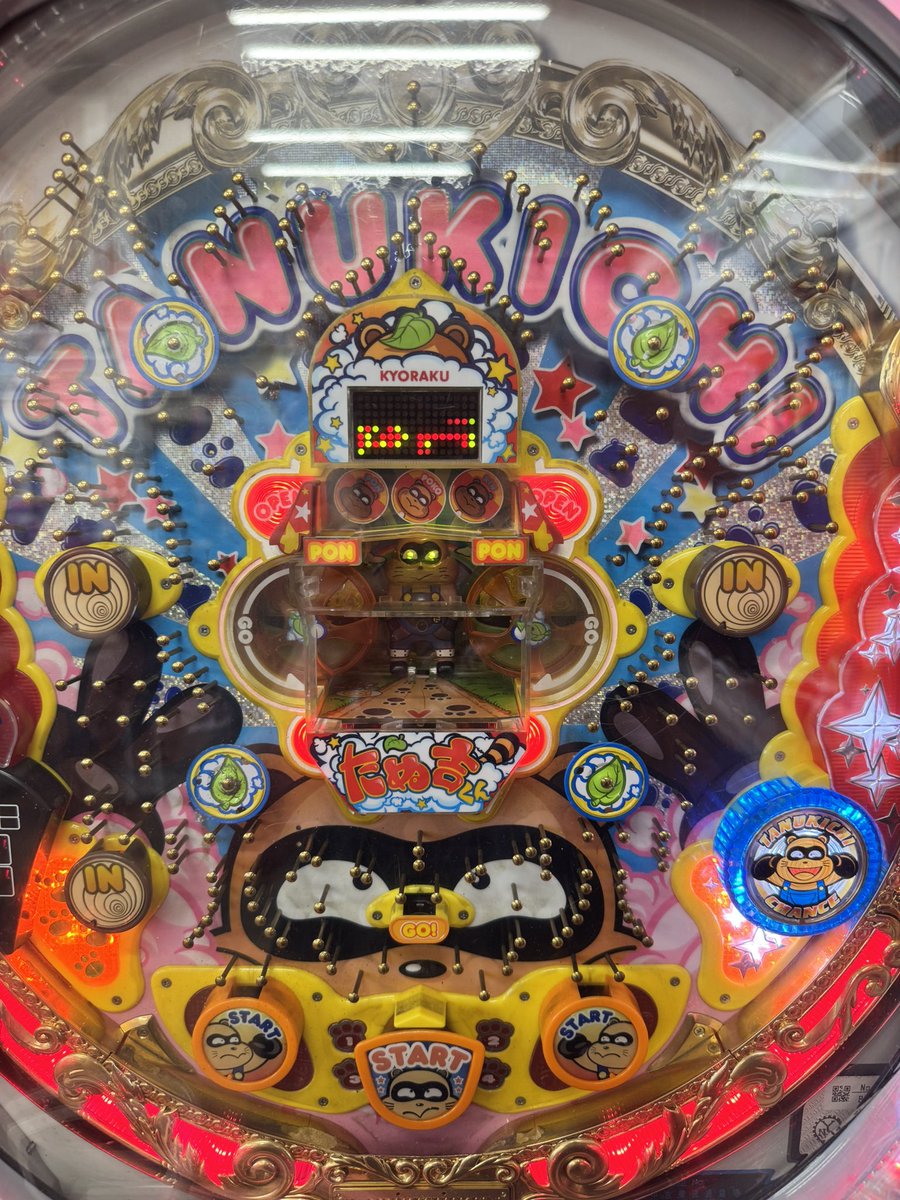 captain-jack tweet media